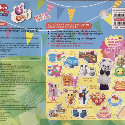 Ú Òa! - Một Ngày Thật Là Vui! Với 18 Miếng Nam Châm Kì Diệu - Tặng Kèm Sổ Tay