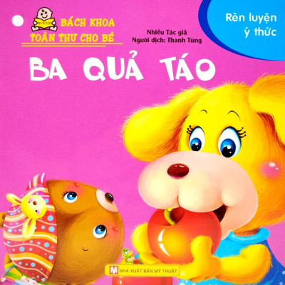 Bộ Bách Khoa Toàn Thư Cho Bé - Rèn Luyện Ý Thức (Bộ 10 Cuốn)