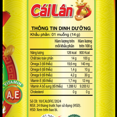 Dầu Ăn Cái Lân 1L/2L/5L