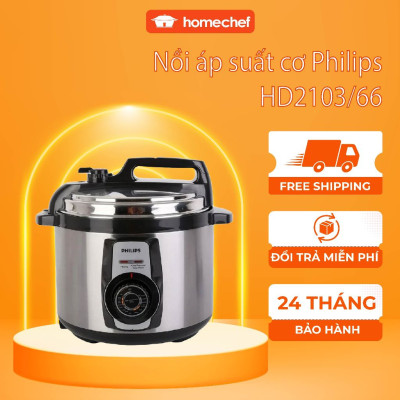 [HÀNG CHÍNH HÃNG] Nồi áp suất cơ Philips HD2103 - 5L - 900W | Hàng Chính Hãng