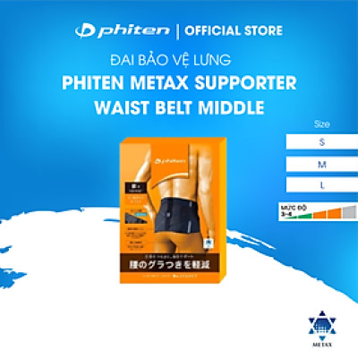 Đai lưng cột sống loại vừa Phiten metax supporter waist belt middle type AP230003/AP230004/AP230005