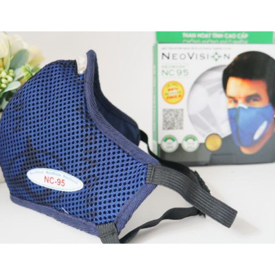 Khẩu trang (Combo 05) - Khẩu trang than hoạt tính kháng khuẩn NeoVision NeoMask NC95 chuẩn N95 (Thun qua gáy-Có hộp) - Ngăn ngừa bụi mịn PM2.5, lọc khuẩn BFE >95% (Được cấp bởi Nelson Lab), kháng giọt bắn ngăn ngừa vi khuẩn, có thể giặt tái sử dụng