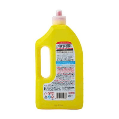 Chai thông tắc đường ống cống 800g nội địa Nhật Bản