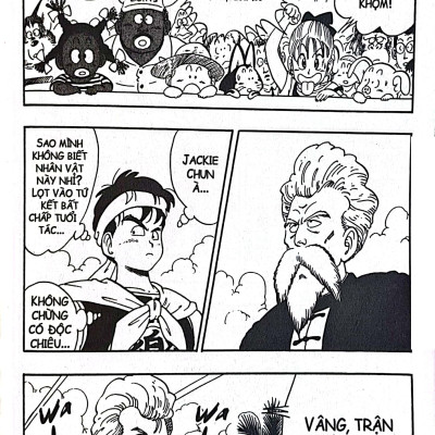 Sách - Dragon Ball - 7 Viên Ngọc Rồng - Tập 4 - Trận Chung Kết (Tái Bản 2025)