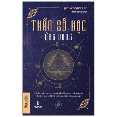 Sách - Combo 2 Cuốn: Giải Mã Thần Số Học + Thần Số Học Ứng Dụng - 1980 Books