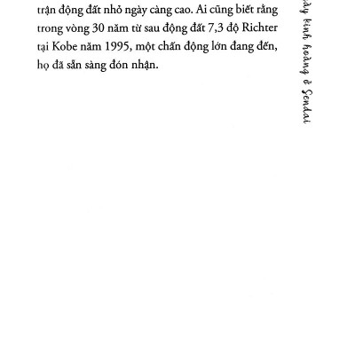 Nhật Ký Vùng Tâm Chấn (Tái Bản 2018)