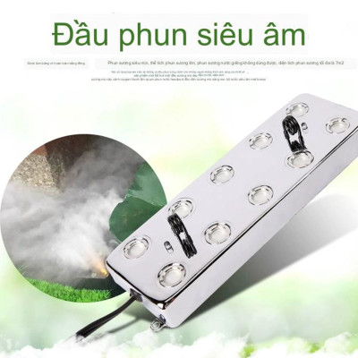 Máy tạo khói hồ cá Koi Loại Lớn 10 đầu, 36V có phao nổi cao cấp