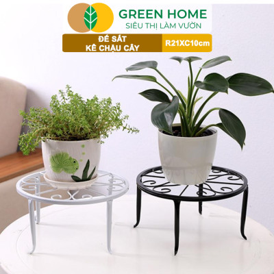 Đế Kê Chậu Cây Greenhome, R21xc10cm, Bằng Sắt Sơn Tĩnh Điện, Màu Đen, Uốn Mỹ Nghệ, Bền, Đẹp, Nhiều Hình Dạng Lựa Chọn