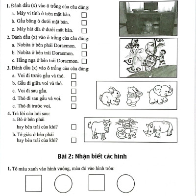 Sách - Em Học Giỏi Toán 1 (Dùng Chung Các Bộ SGK)